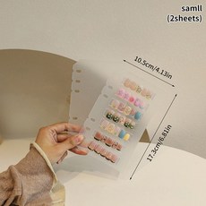 네일 아트 조각 보관 클립 전시 사진 대용량 카드 보드 간단 앨범 디스플레이 도서 DIY, A1, 1개