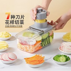 台灣出貨 切菜器 刨絲器 切絲器 切菜神器 料理器透明多功能切菜器擦絲器家用切絲切片神器刨絲器廚房土豆絲護手器 AA16, 1個, 透明PET材質430不銹鋼刀片,3刀片+護手器