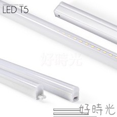 MARCH LED T5 晶暘支架燈 層板燈 2尺10W 3尺15W 4尺20W 全電壓, 1個, 自然光4000k,4尺