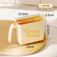 휴대용 라면용기 학생용 라면그릇 면포장 마차그린 여행용 1개 간편, 물세척 필요 없는 식기 1개