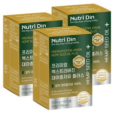 뉴트리딘 프리미엄 엑스트라버진 대마종자유 플러스, 60캡슐, 3개, 60정