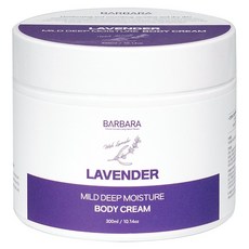 바르바라 라벤더 피부 건조 가려움 케어 고보습 바디 크림, 1개, 300ml