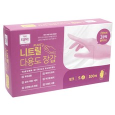 태화 니트릴장갑 핑크 소(S) 100매, 1개, 소