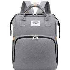 KIDS PARK 防潑水大容量媽媽包, 床包一體灰色