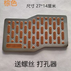 차량용 운전석 바닥 패드 악셀 합금 비끄럼 방지 매트 플레이트, BMW, Y_연한 브라운 철분 없음