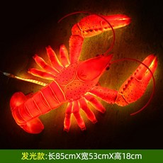 횟집 꽃게 모형 해산물 식당 소품 랍스타 대게 장식 수산물 해양 생물 크랩, 4. 랍스터  길이 85cm (발광), 1개