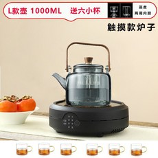 핫플레이트 캠핑용 이동식 인덕션 터치식 차박, 터치 블랙 + L 유리병 1000ML