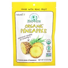 Natierra 유기농 동결 건조 파인애플 43g(1.5oz) 2팩, 43g