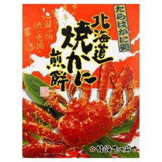 北海 北海道烤蟹仙貝 27入, 1個, 132g