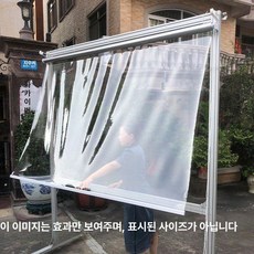 머슽코 투명 pvc 방수 방진 롤스크린 방풍 커튼