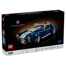 LEGO Icon Shelby Cobra 427 S/C 10357, 混合顏色, 1個