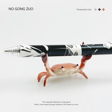 귀여운 사무용품 게 펜꽂이 인테리어 효과 만점 책상 소품