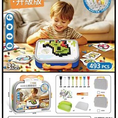 3D立體蘑菇釘拼圖玩具 493件益智桌面遊戲, 493pcs, 1套, 493個