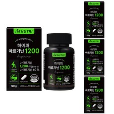 아임뉴트리 하이퍼 아르기닌 1200 젤라틴화 블랙마카 식약처 HACCP 인증, 4개, 120정