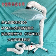 제연기 실내흡연기 연기 사각커버 집진기 흡연기 제거기, J. 모바일 브라켓 6542 커버