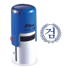 선생님용칭찬도장(R-524) 참!잘했어요 (R-524) 좀더열심히 (R-524) 상 (R-524) 별 (R-524) 검 (R-524) 1등 (R-524) 2등 (R-524) 3등