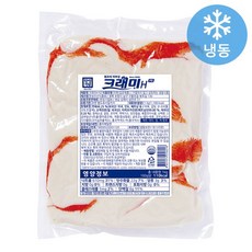 한성 냉동 크래미H FZ, 1kg, 3개