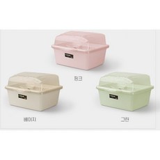수납 정리용품 식기건조대 뚜껑형 설거지 정리대 2가지 사이즈, 뚜껑 바구니 식기건조대 중 베이지