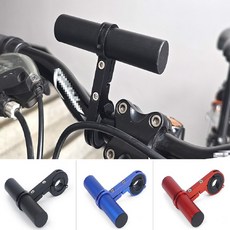 머니마니추천샵 알루미늄 자전거 확장바 핸들바 10CM 핸들부품, 블랙, 1개
