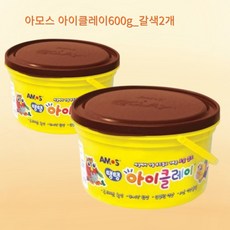 아모스 대용량 유아용 아이클레이 2p, 갈색, 600g, 2개