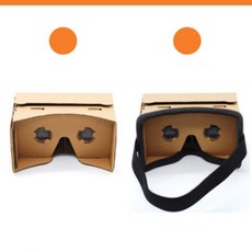 VR 안경 조립 가상현실 체험 3D 영상 게임 엔터 휴대용 기기, 1개, Io B(밴드있음)