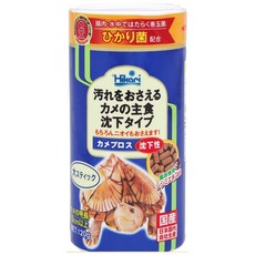 Hikari 高夠力 善玉菌 烏龜飼料 澤龜 水龜 幼龜 專用 促進消化 減少異味, 120g, 1