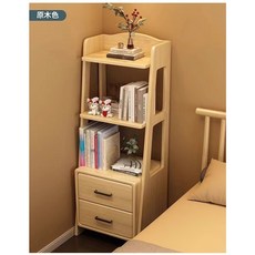 實木床頭櫃書架置物架 - 簡約一體現代臥室家用床邊收納小型儲物櫃, 1個, C203#原木色
