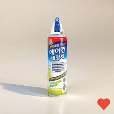 에어컨 냄새제거 청소 세정제 330ml 에어컨청소 에어컨곰팡이청소 에어컨세정제 에어컨클리너 에어컨냄새 에어컨세척제 벽걸이에어컨청소 에어컨냄새제거, 1개