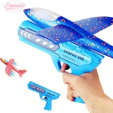 서락 LED 에어글라이더 건 색상랜덤출고 비행기장난감