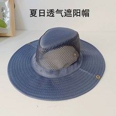 남자모자 여름모자 등산 골프 망사형T735, 1개, G. 네이비