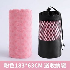 運動墊 瑜珈鋪巾 防滑瑜珈墊 瑜珈巾 瑜珈墊鋪巾 瑜珈墊 防滑墊 瑜珈舖巾 瑜珈毯 健身軟墊 瑜珈墊巾 防滑 瑜伽, 【粉色】防滑鋪巾/送收納袋, 1個