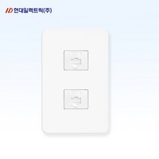 현대 베뉴 인터넷 8P 모듈라 2구 (8P + 8P), 3개