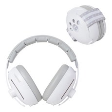 프로살림 영유아 이어머프 소음 방지 아기 귀마개