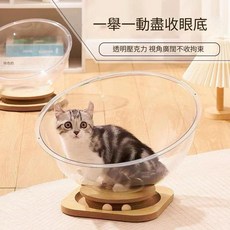 寵寵欲動 圓形太空艙貓窩 貓咪太空窩 大尺寸40公分, 1個