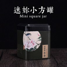 찹쌀향 보이차 고체 미니 100g 농축 페이스트 운남 중국, 밍샹 그린