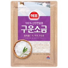 [해표] 구운소금, 500g, 1개