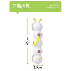 新款毛毛蟲智能逗貓玩具 感應互動 USB充電, 1個, 毛毛蟲智能逗貓玩具