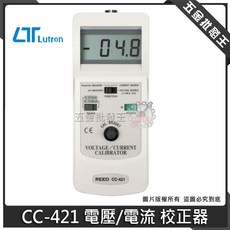 Lutron CC-421 電壓/電流 校正器, 1個