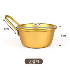 물결샵 막걸리잔 특이한 술 주방 잡화 도구 예쁜 레트로 전통 빈티지, 소, 1개