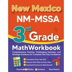 (영문도서)New Mexico NM-MSSA 3rd Grade Math Workbook: Comprehensive Practice Challenging... Paperback, Effortless Math Education, English, 9798896478546
