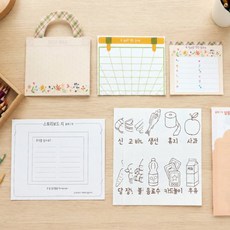 사라마켓 팝업북 장보기놀이 플랩북 북아트