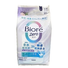Men's Bioré男性專用雙效吸油洗顏濕巾 臉部身體兩用濕巾 Zero爽身粉濕巾 甜美花香20片, 1個, Zero爽身粉濕巾〝甜美花香20片