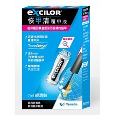Exicilor 恢甲清 覆甲液 7.0ml, 1個, 2026.04
