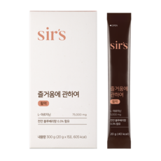 薩爾茨 L-精氨酸隨身包 5000mg, 300g, 1盒