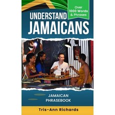 (영문도서) Understand Jamaicans Paperback, Independently Published, English, 9781793081711