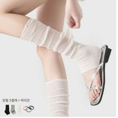1+1+1 발레코어 발등 여름 발토시 중목양말 삭스 발레양말 요사 필라테스 다리 토시 망사 메쉬 양말