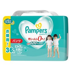 Pampers 幫寶適 乾爽護理紙尿褲, XXL, 36片