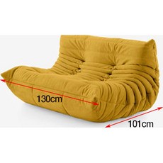 1인용 패브릭소파 패브릭 소파 디자인 린넨 08-130cm