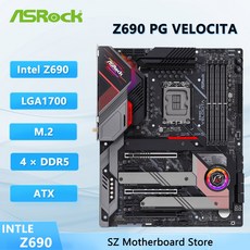 ASROCK Z690 PG I3 메인보드 13900 인텔 14100 14600 I5 14790 192GB 지원 A1700 VELOCITA DDR5 CPU I7 I9 ATX