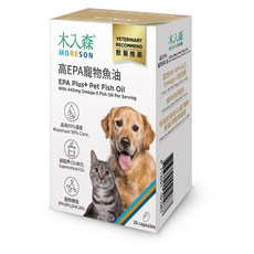 木入森 寵物魚油粉 高EPA魚油膠囊 DHA EPA rTG型 魚油粉 魚油 寵物魚油, 1個, 高EPA寵物魚油 30粒/盒